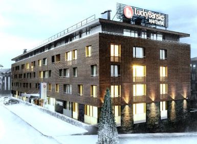 Зимна фасада на Лъки Банско | Aparthotel Lucky Bansko SPA & Relax