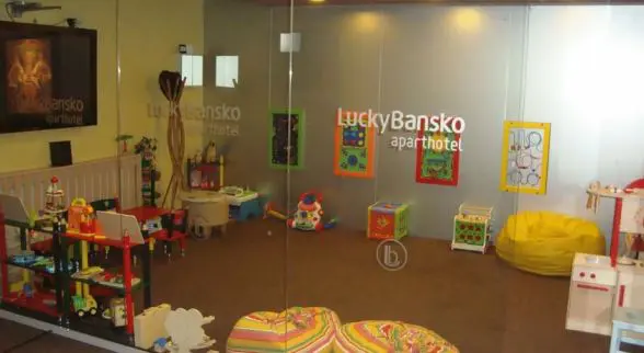 Апартхотел Лъки Банско СПА & Релакс | Детски кът към хотела
