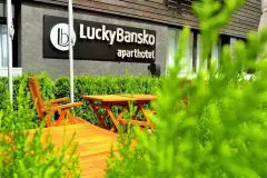 Лъки Банско Градина | Апарт хотел Лъки Банско & СПА