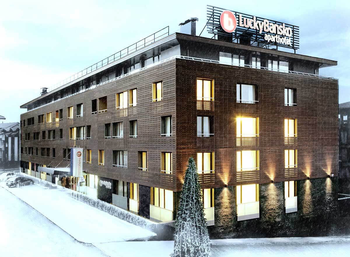 Exterior facade | Lucky Bansko SPA & Relax