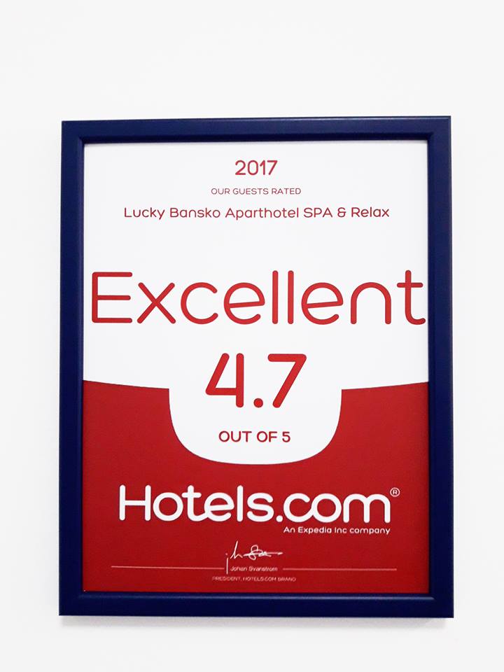 Lucky Bansko rated 4.7 out of 5 | Lucky Bansko SPA & Relax