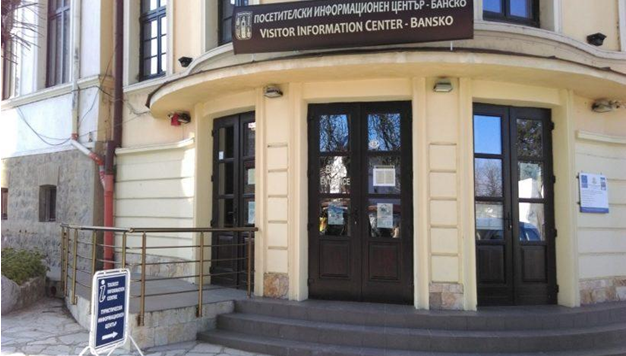 Rila Methno Bansko