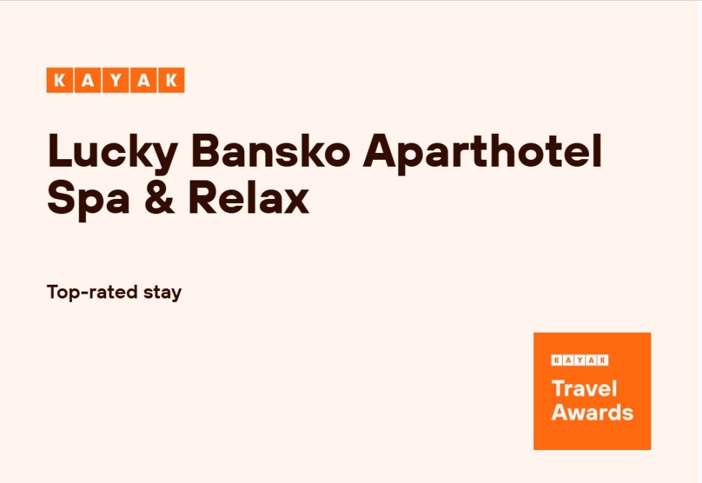 Лъки Банско СПА & Релакс е отличен с KAYAK Travel Awards 2026 и се нарежда сред най-високо оценените 3% от хотелите в света
